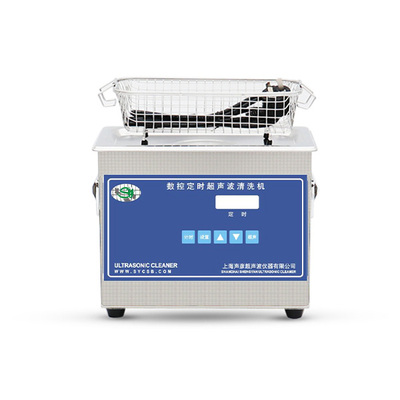 数控超声波清洗机SCQ-2201A