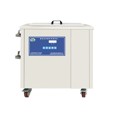 数控超声波清洗机SCQ-1002A