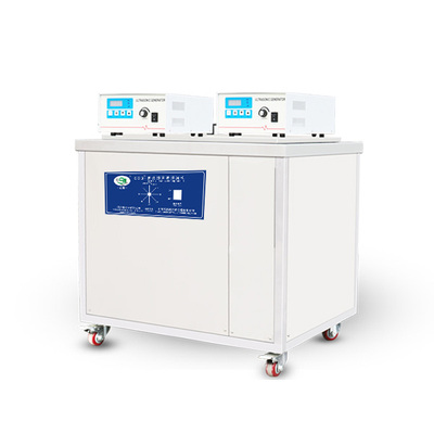 SCQ-1020D立体式双频超声波清洗机