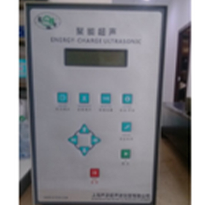 超声波细胞粉碎机