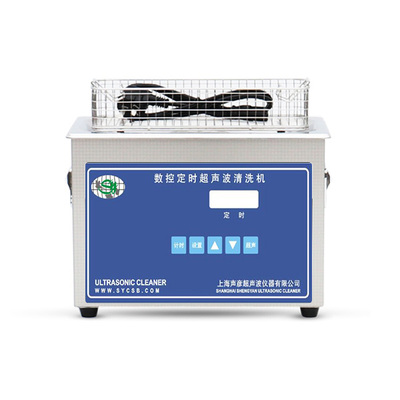 数控超声波清洗机SCQ-2211A