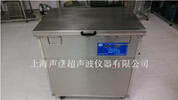 数控加热超声波清洗机SCQ-1002B