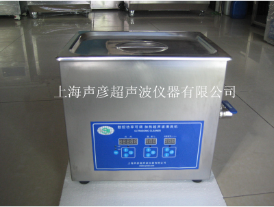 数控超声波清洗机SCQ-250B1