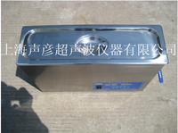数控加热超声波清洗机SCQ-4201B