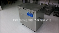 数控加热超声波清洗机SCQ-1020B